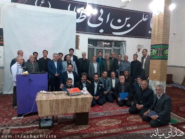 تصویر روابط عمومی شهرداری آچاچی
