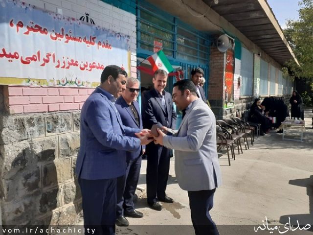 تصویر روابط عمومی شهرداری آچاچی