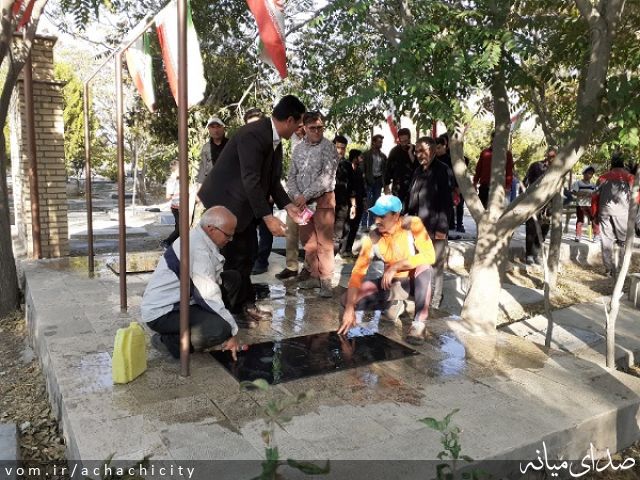 تصویر روابط عمومی شهرداری آچاچی