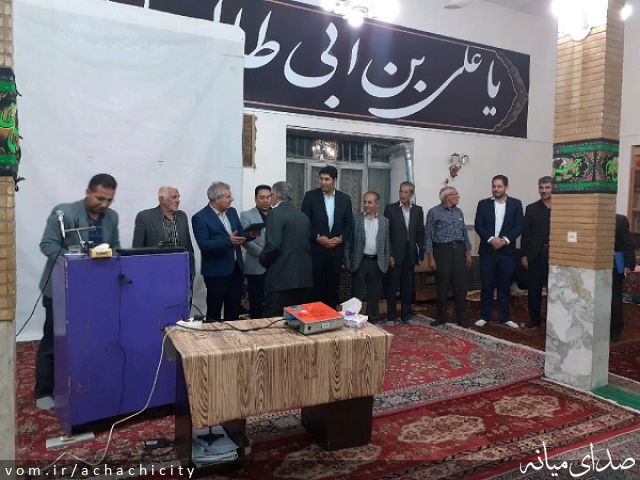 تصویر روابط عمومی شهرداری آچاچی