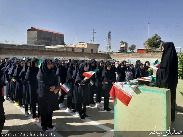 تصویر روابط عمومی شهرداری آچاچی