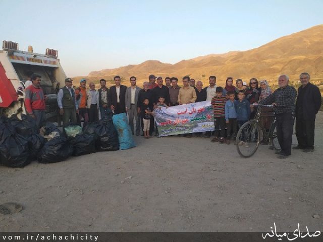تصویر روابط عمومی شهرداری آچاچی