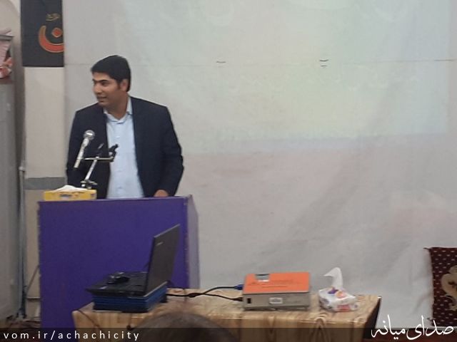 تصویر روابط عمومی شهرداری آچاچی