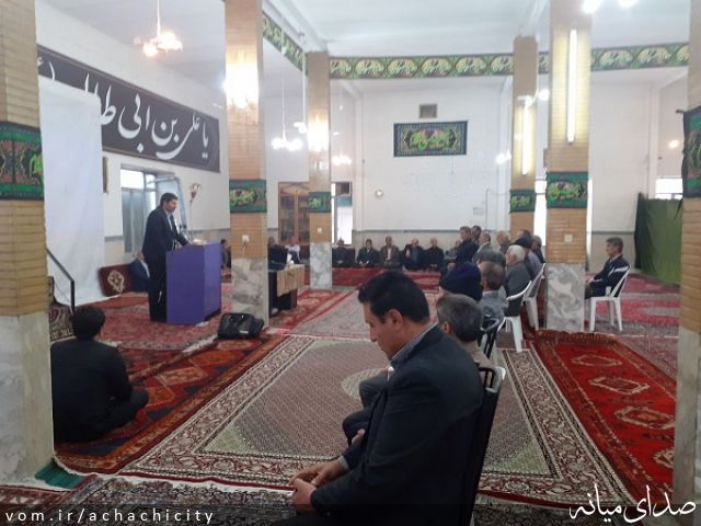 تصویر روابط عمومی شهرداری آچاچی