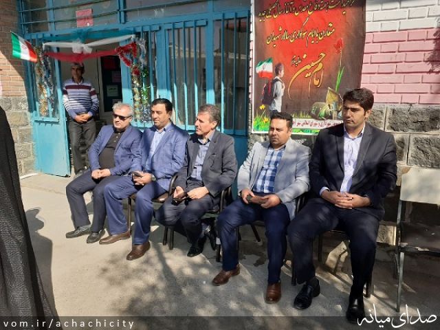 تصویر روابط عمومی شهرداری آچاچی