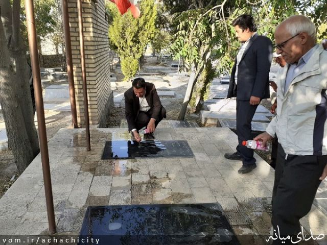 تصویر روابط عمومی شهرداری آچاچی