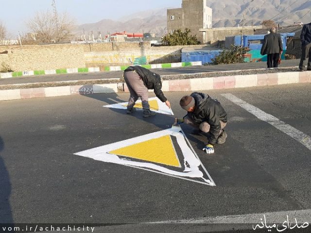 تصویر روابط عمومی شهرداری آچاچی