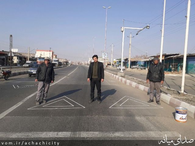 تصویر روابط عمومی شهرداری آچاچی