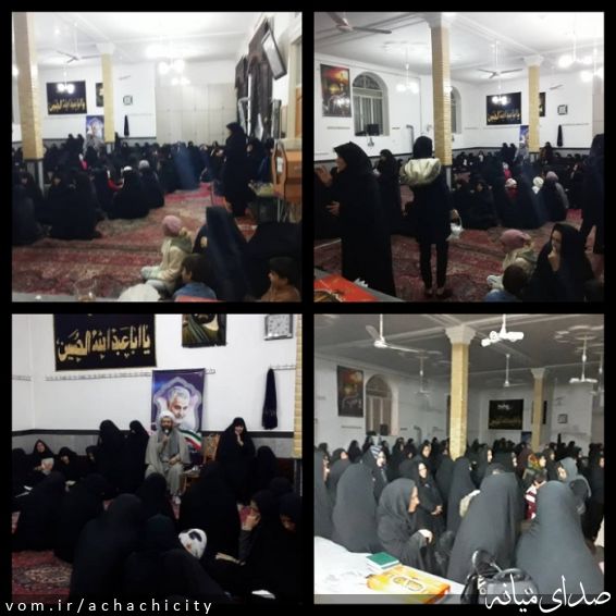 تصویر روابط عمومی شهرداری آچاچی