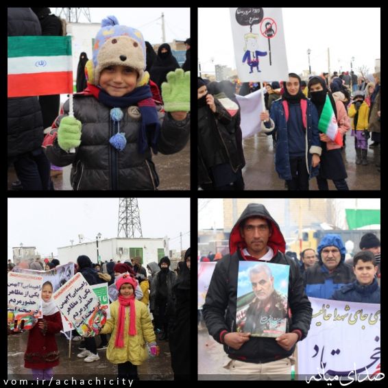تصویر روابط عمومی شهرداری آچاچی