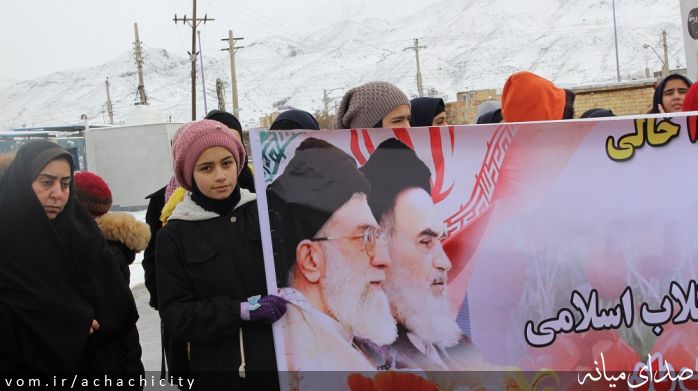 تصویر روابط عمومی شهرداری آچاچی