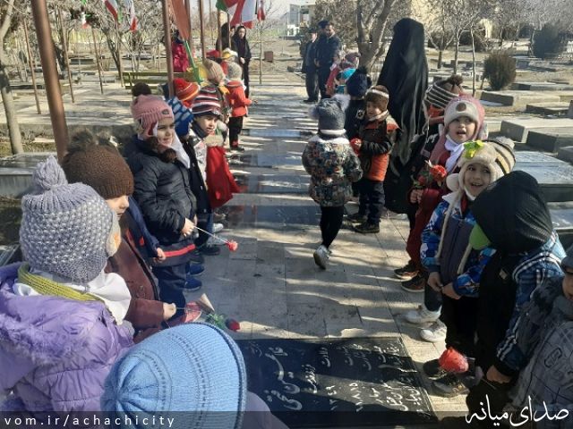 تصویر روابط عمومی شهرداری آچاچی