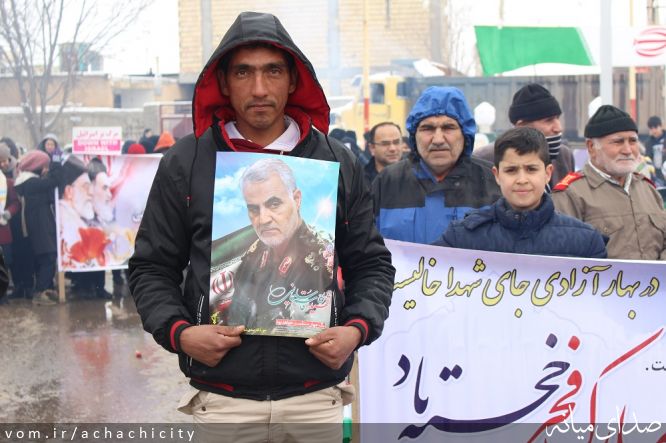 تصویر روابط عمومی شهرداری آچاچی