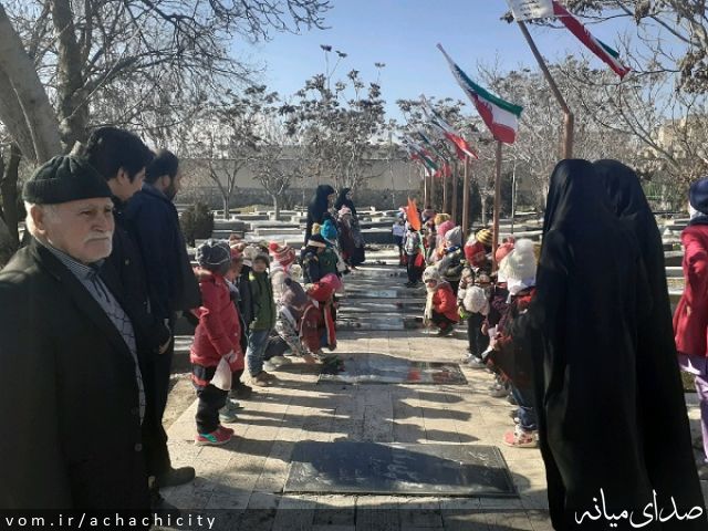 تصویر روابط عمومی شهرداری آچاچی