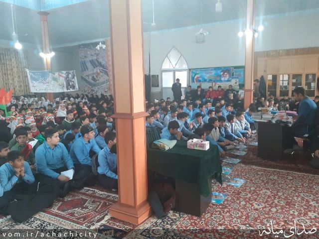 تصویر روابط عمومی شهرداری آچاچی