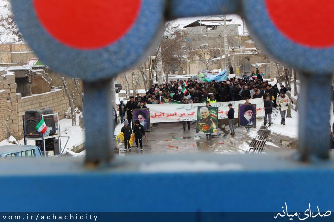تصویر روابط عمومی شهرداری آچاچی
