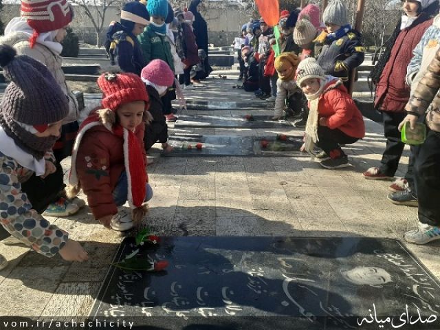 تصویر روابط عمومی شهرداری آچاچی