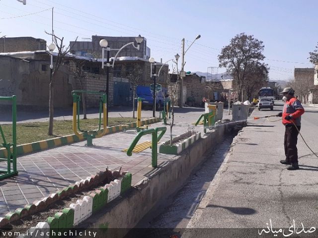 تصویر روابط عمومی شهرداری آچاچی