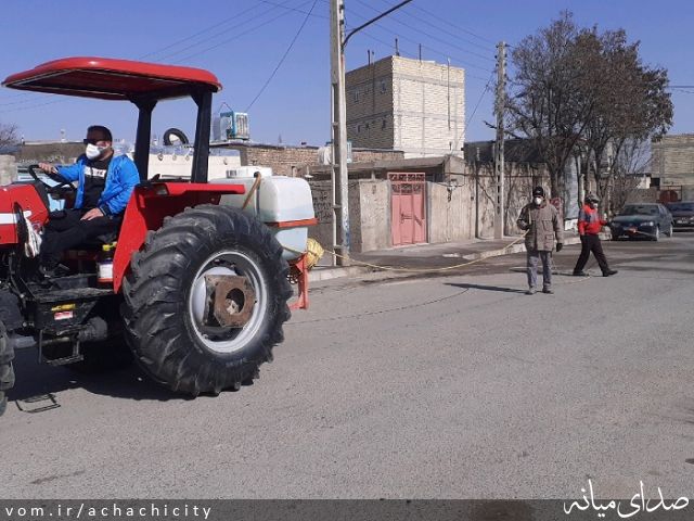 تصویر روابط عمومی شهرداری آچاچی