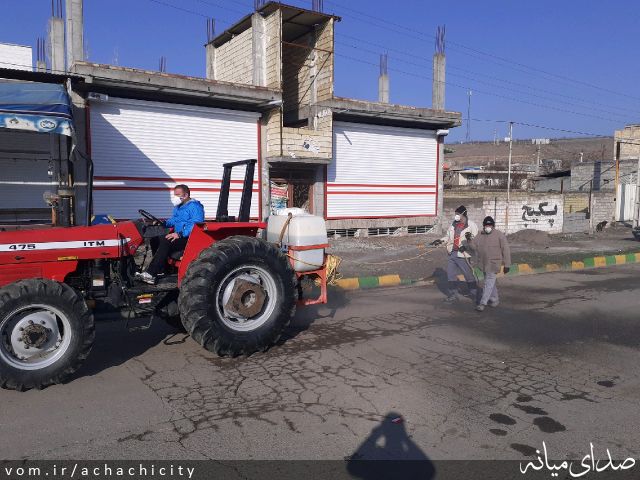 تصویر روابط عمومی شهرداری آچاچی