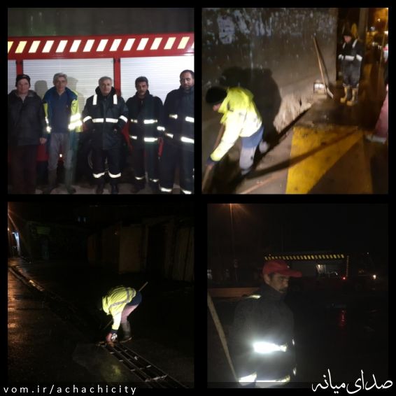 تصویر روابط عمومی شهرداری آچاچی