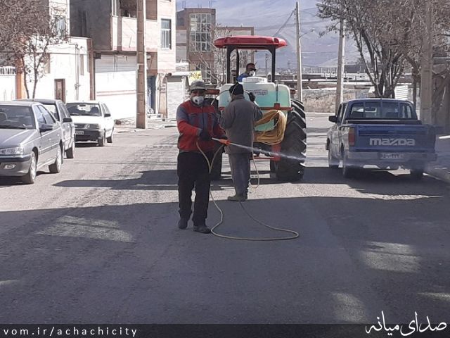 تصویر روابط عمومی شهرداری آچاچی