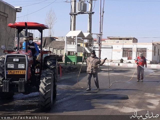 تصویر روابط عمومی شهرداری آچاچی