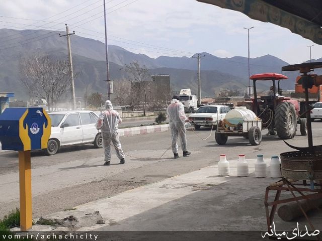 تصویر روابط عمومی شهرداری آچاچی