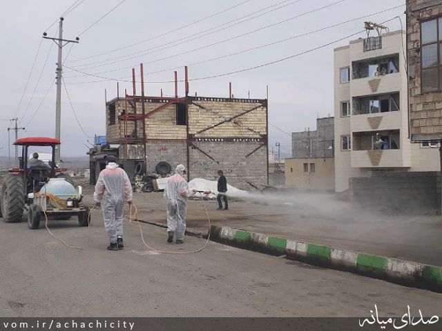 تصویر روابط عمومی شهرداری آچاچی