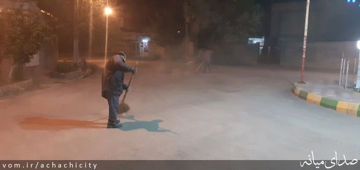 تصویر روابط عمومی شهرداری آچاچی