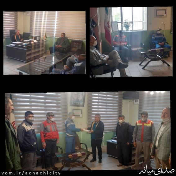 تصویر روابط عمومی شهرداری آچاچی