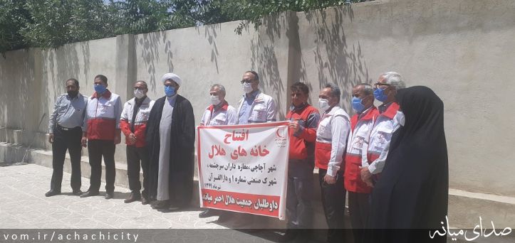 تصویر روابط عمومی شهرداری آچاچی