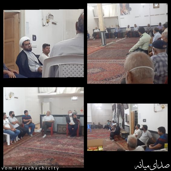تصویر روابط عمومی شهرداری آچاچی