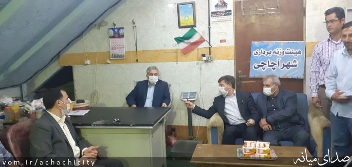 تصویر روابط عمومی شهرداری آچاچی
