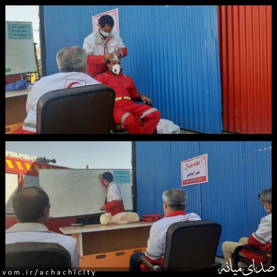 تصویر روابط عمومی شهرداری آچاچی