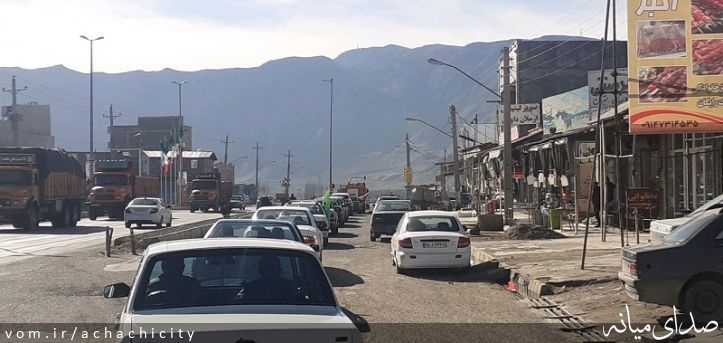 تصویر روابط عمومی شهرداری آچاچی