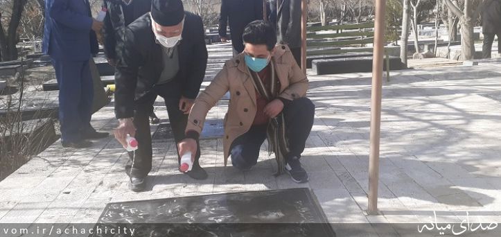 تصویر روابط عمومی شهرداری آچاچی