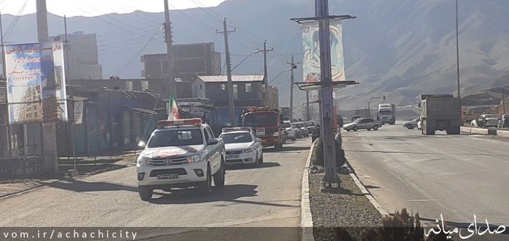 تصویر روابط عمومی شهرداری آچاچی