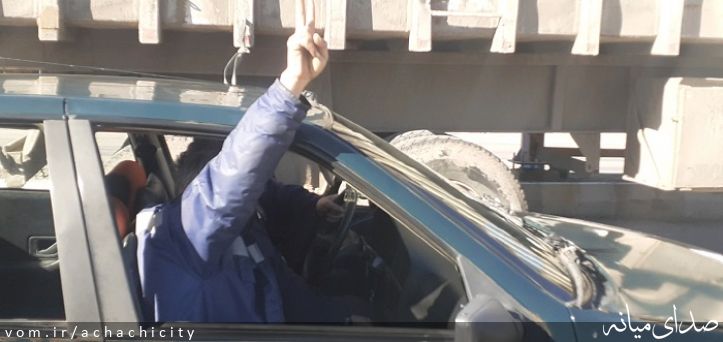 تصویر روابط عمومی شهرداری آچاچی