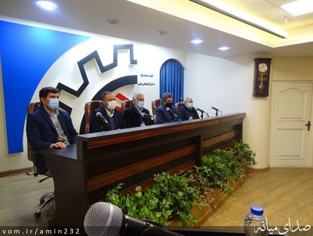 تصویر امین کریم پور