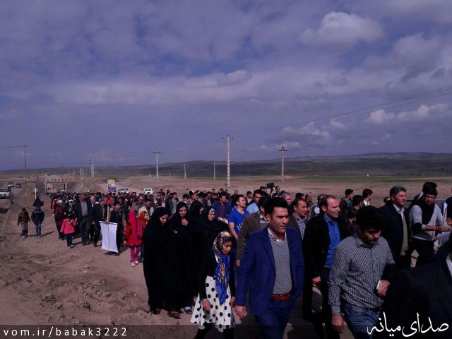 تصویر بابک صادقی