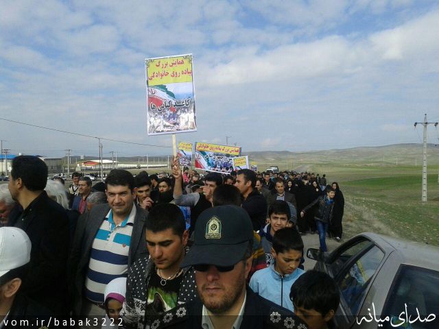 تصویر بابک صادقی