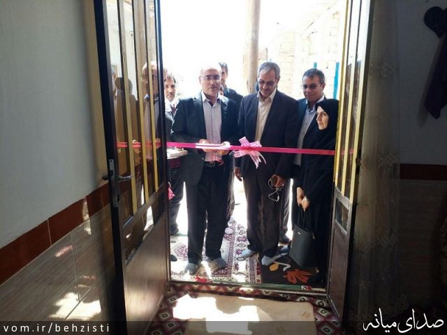تصویر روابط عمومی اداره بهزیستی شهرستان میانه