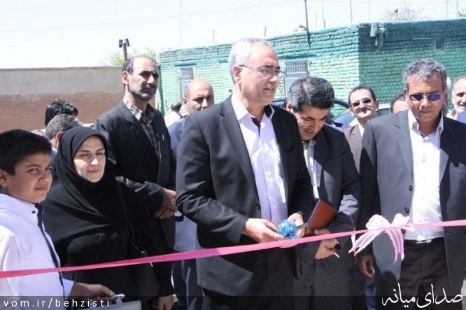 تصویر روابط عمومی اداره بهزیستی شهرستان میانه
