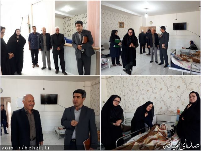تصویر روابط عمومی اداره بهزیستی شهرستان میانه
