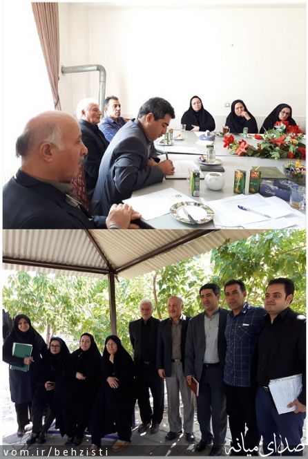 تصویر روابط عمومی اداره بهزیستی شهرستان میانه