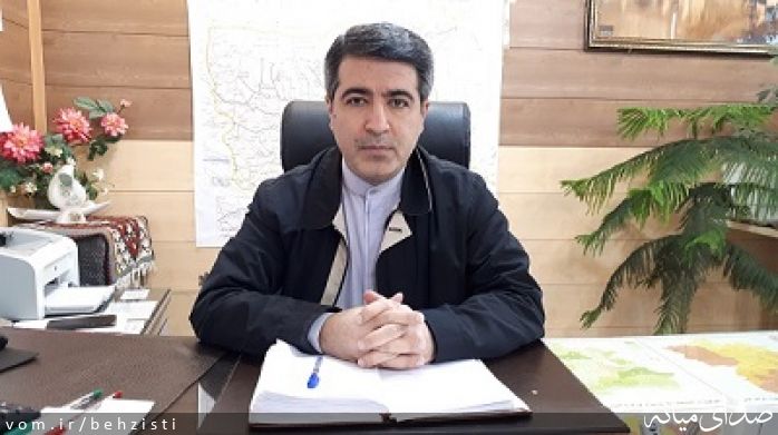 تصویر روابط عمومی اداره بهزیستی شهرستان میانه