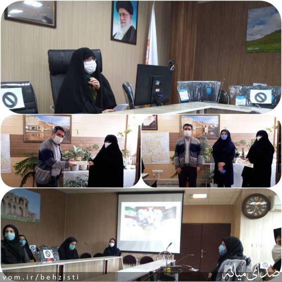 تصویر روابط عمومی اداره بهزیستی شهرستان میانه