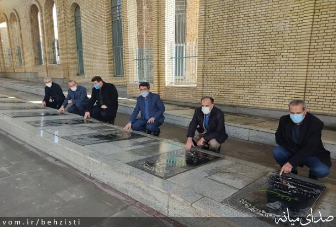 تصویر روابط عمومی اداره بهزیستی شهرستان میانه