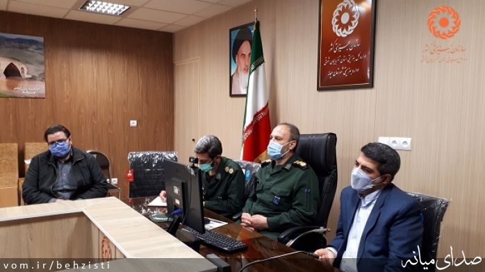 تصویر روابط عمومی اداره بهزیستی شهرستان میانه